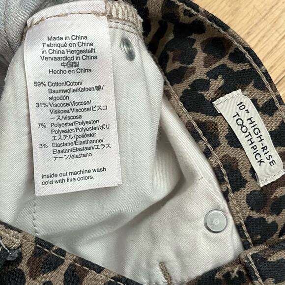 J. Crew Denim Leopard Print Jeans - Size 25 - Picture 4 of 5